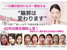 ラヴィ(Lavie)