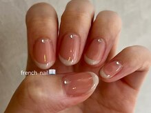 リア(LIA)/浮きにくいフレンチ/9800円