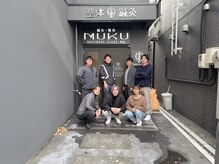 ムク ビジネスクラス 円山(MUKU BUSINESS CLASS)/スタッフ集合！OPEN記念写真