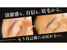 ファースト 京都店の雰囲気（驚異のリピート率90%【京都/メンズ眉毛/メンズアイブロウ】）