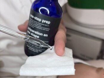 ホワイトカメリア(White Camellia)/プロピーリングで発光美肌に♪