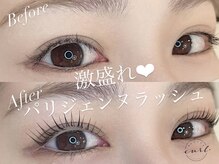 ビューティーカール(BEAUTY CURL)/大阪梅田　パリジェンヌ