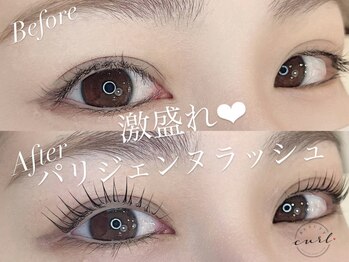 ビューティーカール(BEAUTY CURL)/大阪梅田 パリジェンヌ