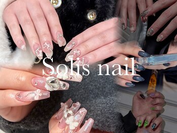 ソーリスネイル アイズ(Solis nail eyes)/Nail &nbsp;short nail~long nailまで