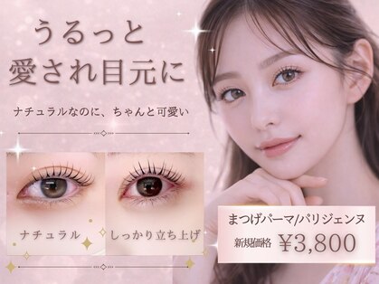 デザインドット(Design.)の写真