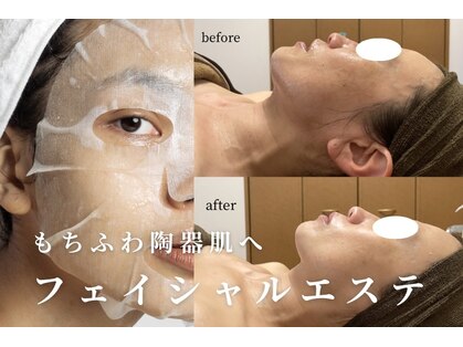 のむらの写真