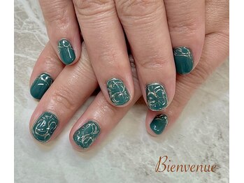 ビアン(Bienvenue)/定額