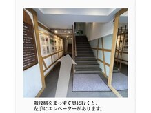 シャルトルズ 西宮北口店/ビルの角を左へ