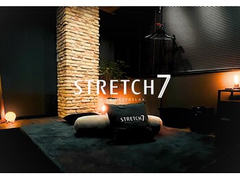 ストレッチセブン 新橋店(STRETCH7)/内観《ストレッチセブン》  