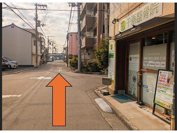 千原整骨院/駐車場 行き方1