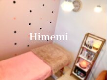ヒメミ(Himemi)の雰囲気（ かわいい内装＆暖かいベットでゆっくりくつろい頂けます♪）