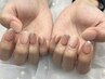 定額シンプルコース　¥7500 ※オフあり/なし必ず選択してください