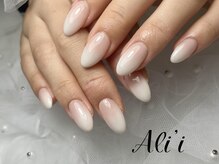 アリィ(Ali'i)/ベイビーブーマー