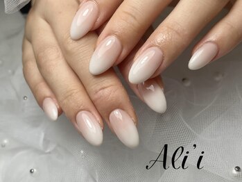 アリィ(Ali'i)/ベイビーブーマー