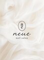 ノイエ(neue)/neue nail salon