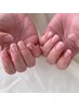 【オフィスネイルにも】自爪を削らないパラジェル グラデーションorフレンチ