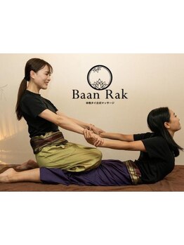 首・肩のつらさを改善したい