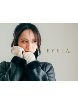 ナチュラル上品な目元にしたい