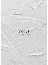 ネイルサロン エーナイン コープ札幌平岡店&nbsp;sato 