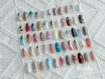 55種類から選べる組み合わせ定額