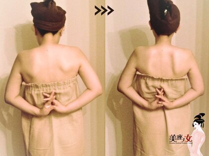 美座ノ女 梅田 淀屋橋本店の写真