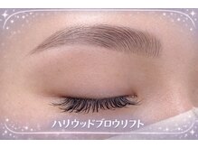 プラスアイ 上野駅前店/ＨＢＬ　担当：児玉