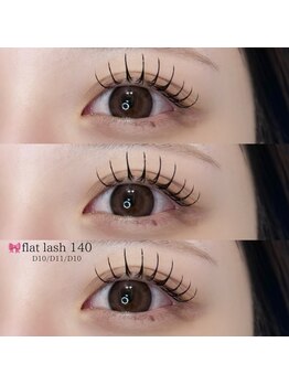 アイビューティーニコル 和歌山市店(eye beauty nicol)/フラットラッシュ140本