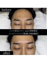 ユー 西船橋店(you)/ビフォーアフター写真