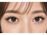 【SNSで話題】盛れるクロスフラットボリューム　￥4,580