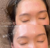 はなさくら あざみ野店