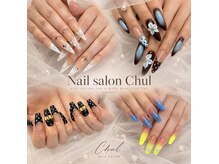チュル(Chul)