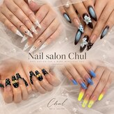 チュル(Chul)