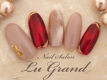 ルグラン(LU GRAND)/赤べっこう
