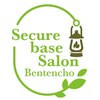 セキュアベースサロン ベンテンチョウ(Secure base Salon Bentencho)のお店ロゴ