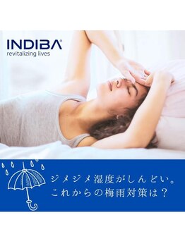 シュプリーム ラ ディオサ(Supreme LA DIOSA)/