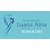 ルアナアイナ 池袋店(Luana Aina)ロゴ