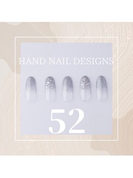 はあとねいる JR宇都宮駅東口店/Hand Nail Design 52