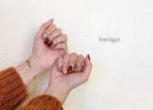 フェリークネイル(feerique nail)