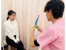 ふじた整骨院/問診（お身体の状態確認）