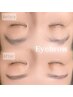 【眉毛】アイブロウ☆眉毛WAX(間引き無し) ¥3500