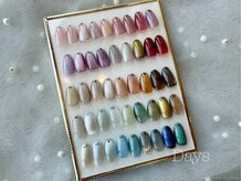 ネイルサロン デイズ 三好丘店(Days)/マグネットカラーサンプル1