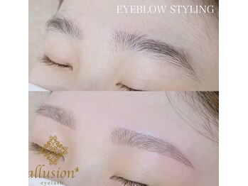 アリュージョン 京都駅前店/眉毛/アイブロウ/眉毛ワックス