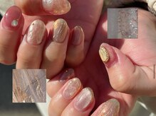 ネイル アトリエ コモード(nail atelier Comodo)/ニュアンスネイル [pink beige]