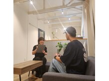 カウンセリング