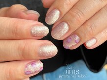 ジム(JIMS)/【ハンド】90分アートフリー