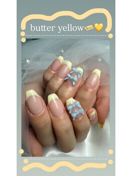 バターイエローフレンチ