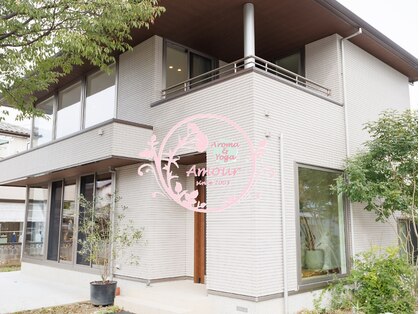 アムール【ハマム浴／アロマ／フェイシャル】の写真