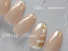 ヴェイジュ(Veige)の雰囲気（Xmas限定デザイン♪初回5980万円オフ込　大人可愛いツリーが◎）