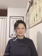 まい整体院&nbsp;前川 まい