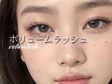 レアファースト 新今宮店/レアファースト